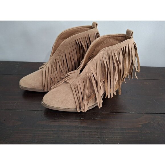 Catherine Popesco Brown Beast Fashion Fringe Ankle Booties/Pre-owned, Sz.6 EUC - Picture 1 of 8